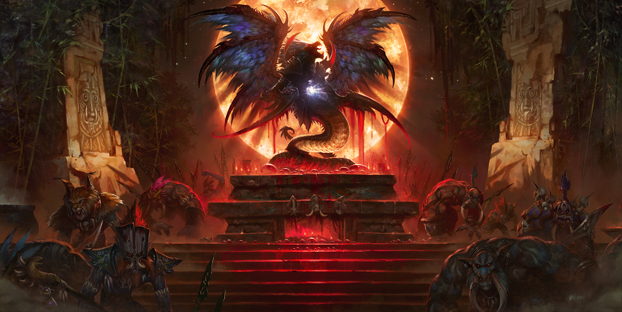 Хаккар Свежеватель Душ