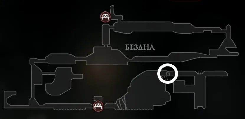 Ткачедом Абсолом в Бездне
