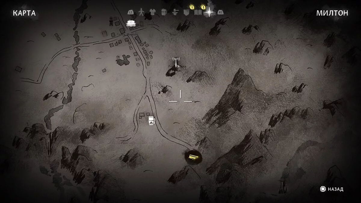 Ферма на западной стороне Милтона в The Long Dark