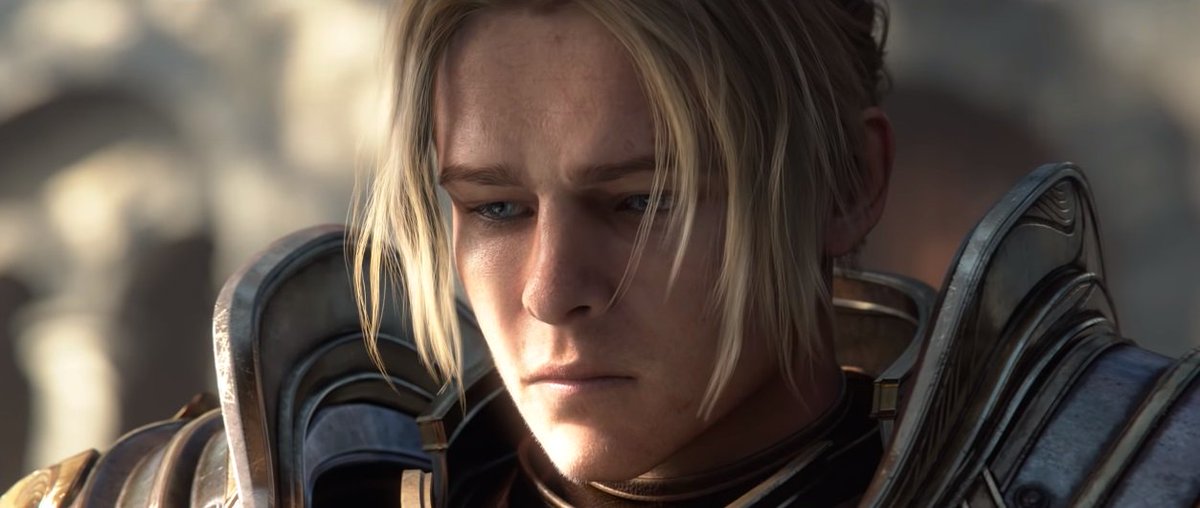 Андуин Ринн