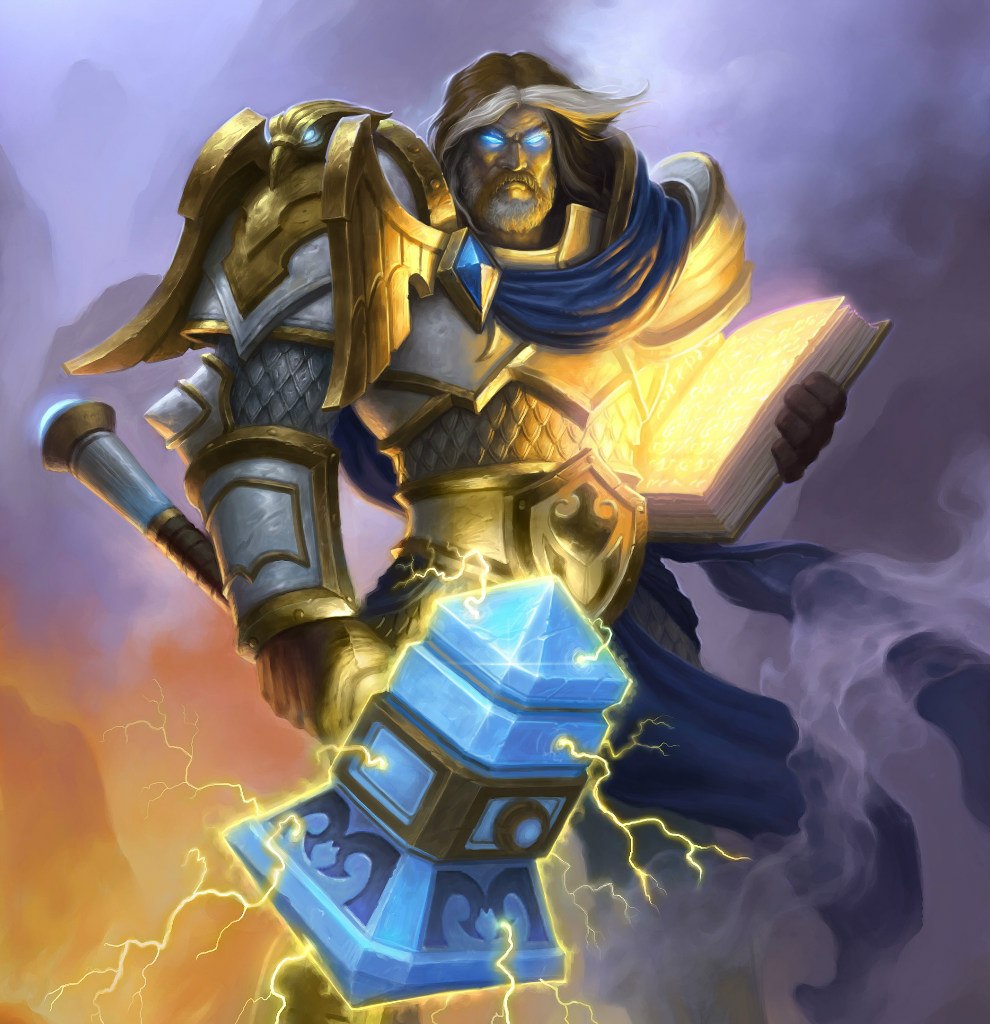 Утер Светоносный