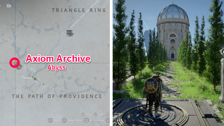 Локация Abyss Heuklang в Axiom Archive