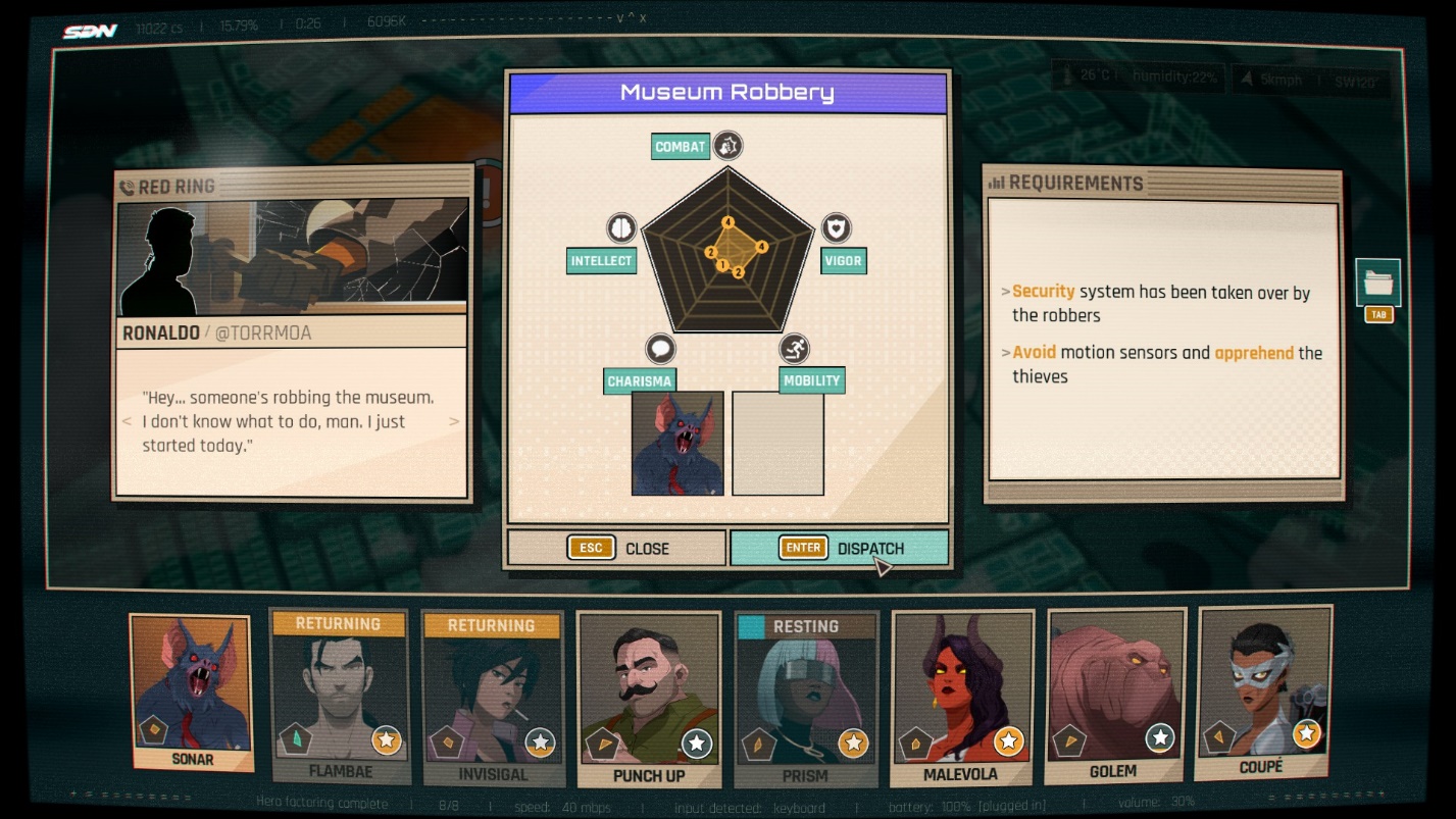 Сонар в форме летучей мыши в музее