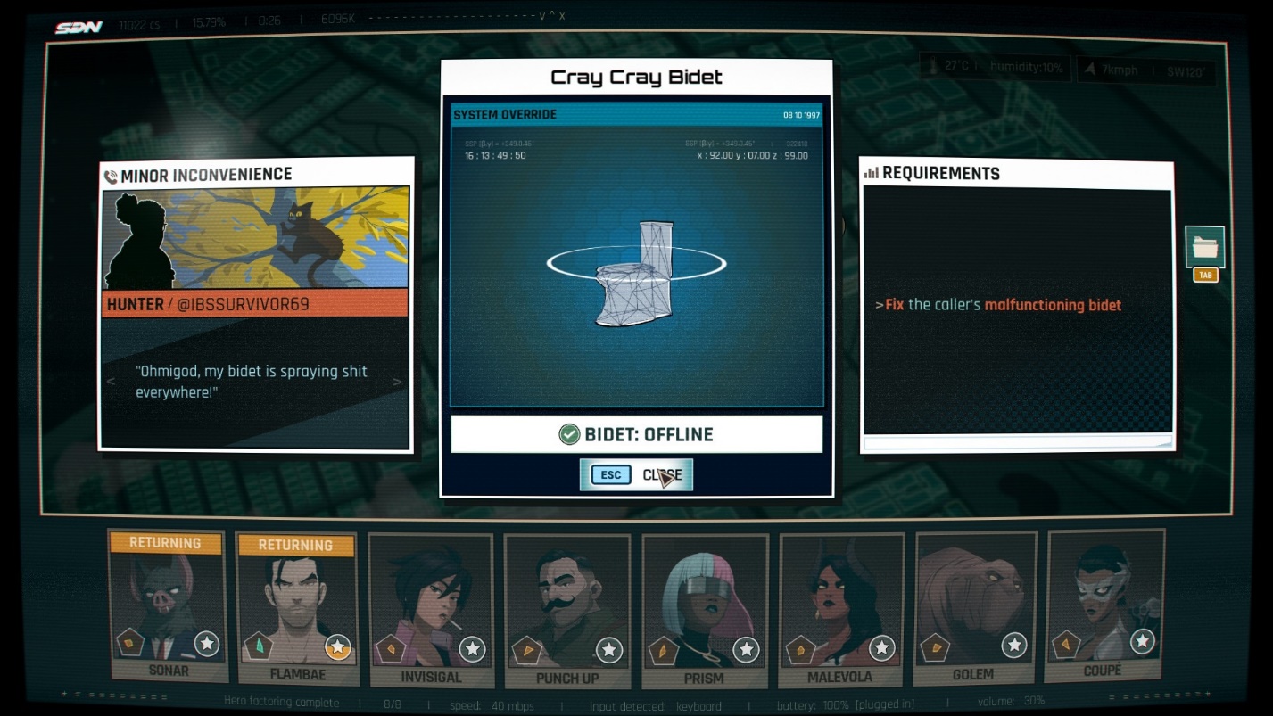 Взлом системы биде