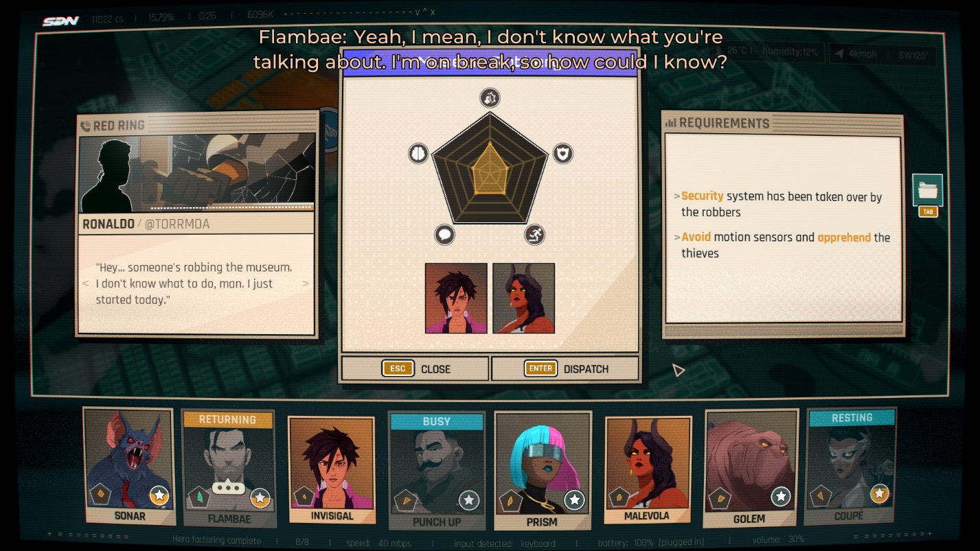 Активация способности Малеволы