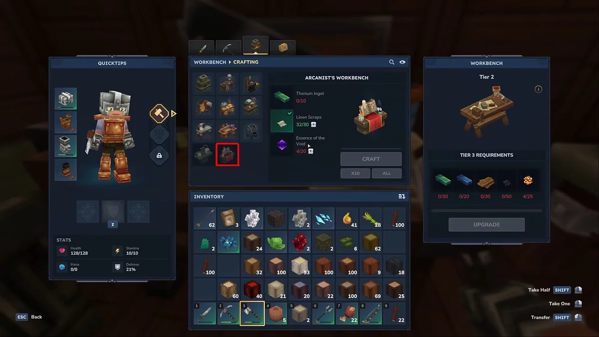 Меню улучшения верстака с требованиями материалов в Hytale