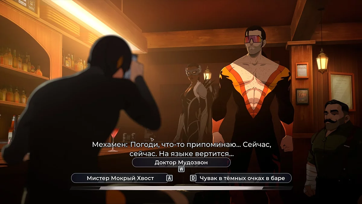 Фламбе — пламенный суперзлодей