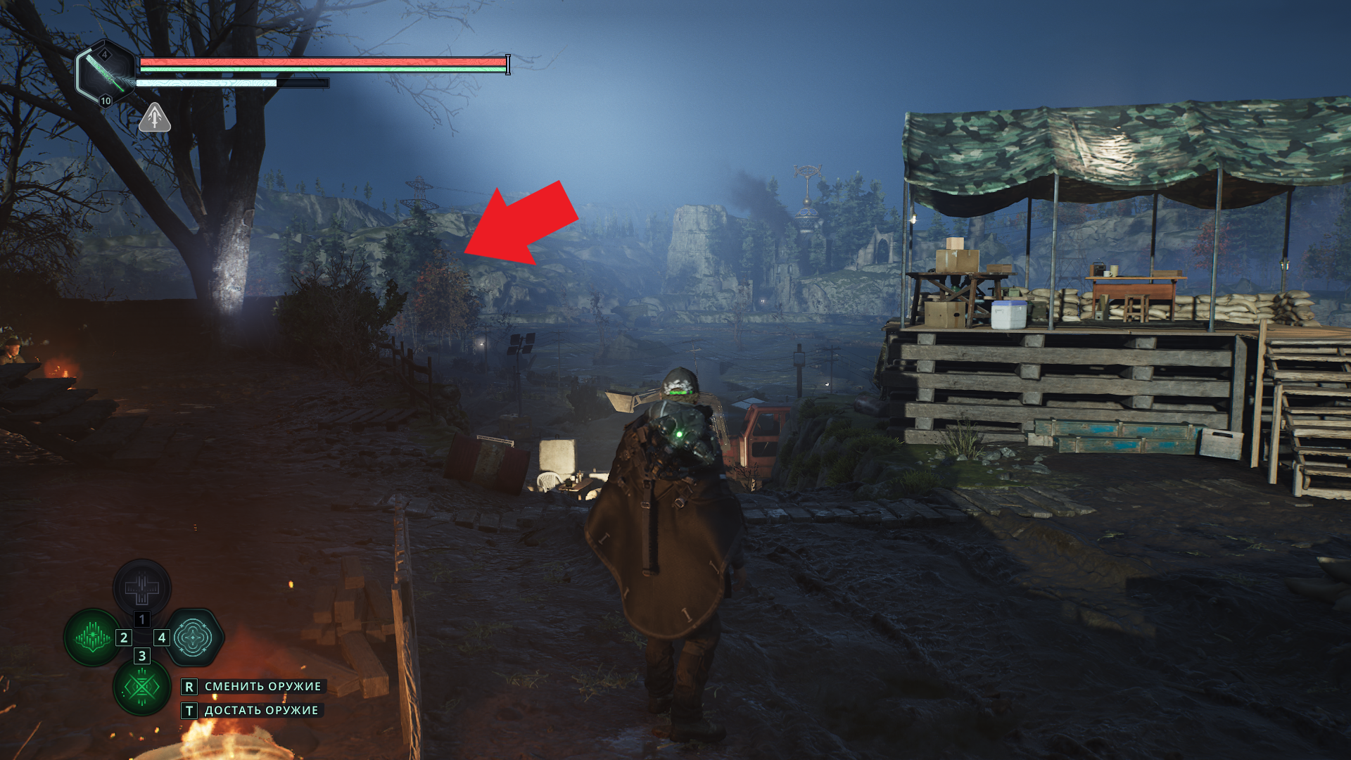 Карта с локацией скалы с лицом на болотах Акаса в Hell is Us