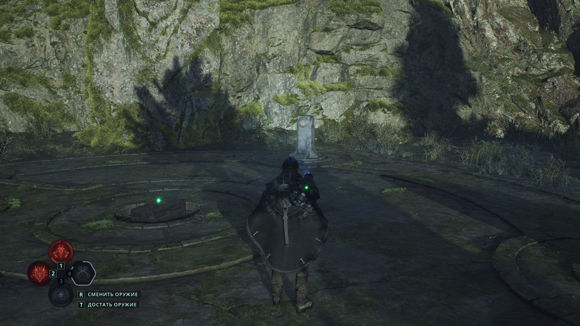 Открытие тайника в центре площадки после правильного решения головоломки