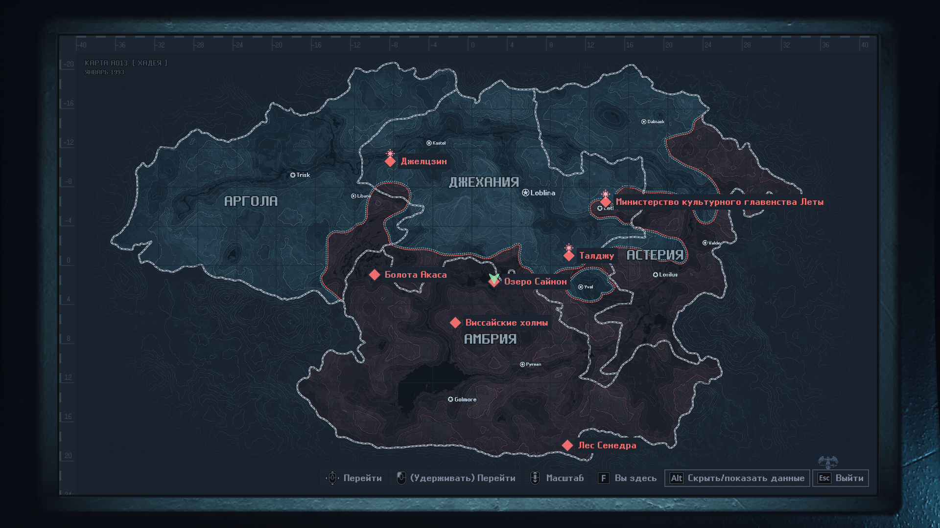 Диалог с фотографом Фюреном Броном о необходимости улучшенной камеры