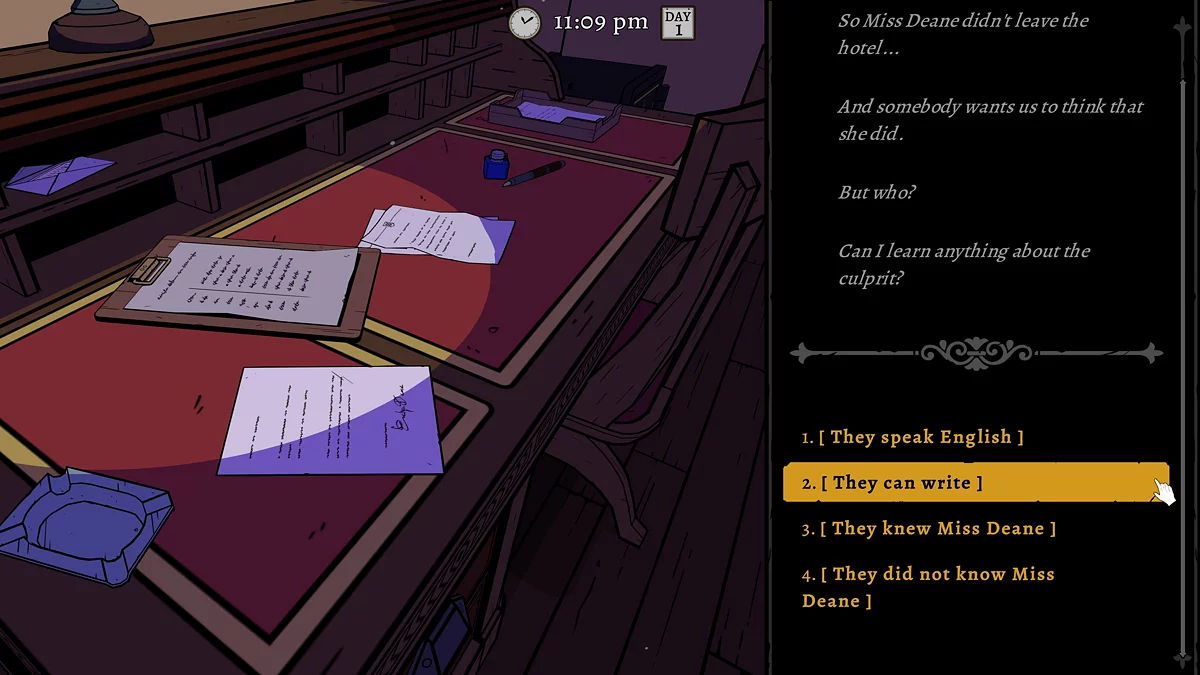Выбор ключевых слов для составления гипотезы о письме