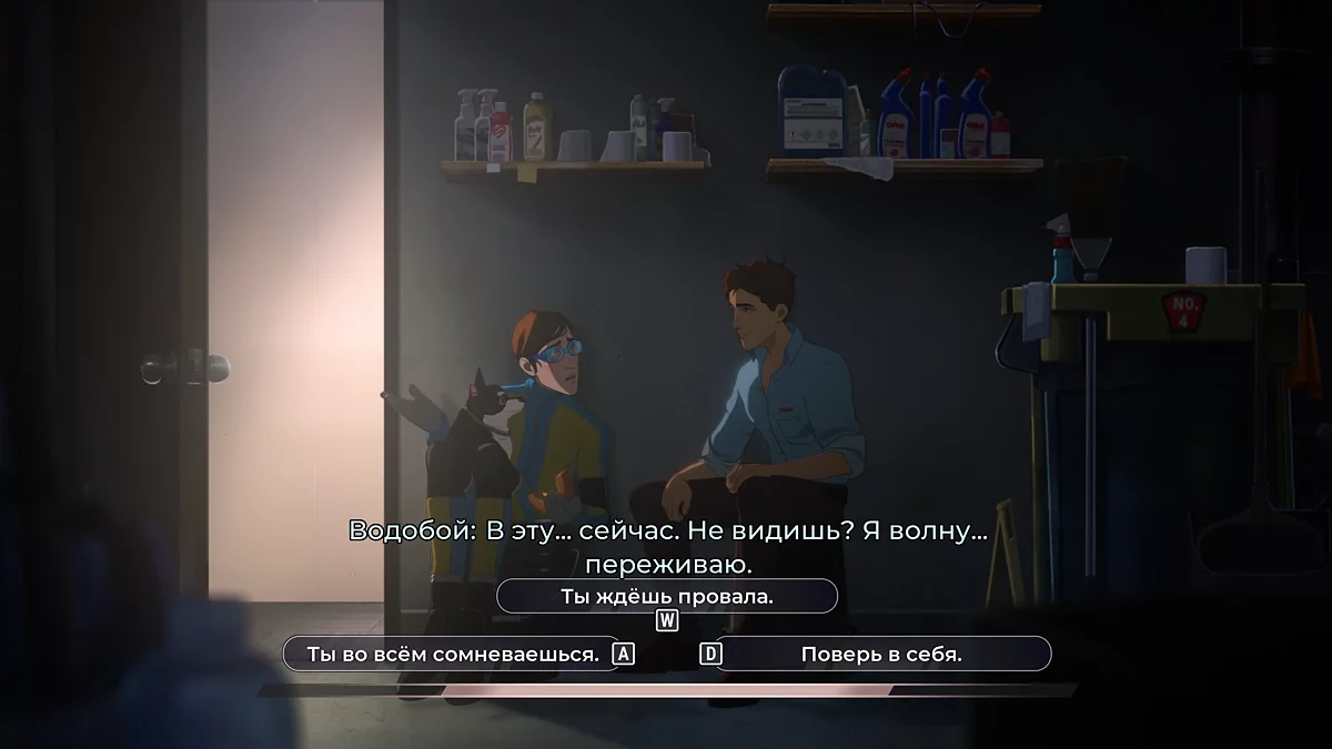 Три специфические заявки с подсказками для головоломки Мозголома