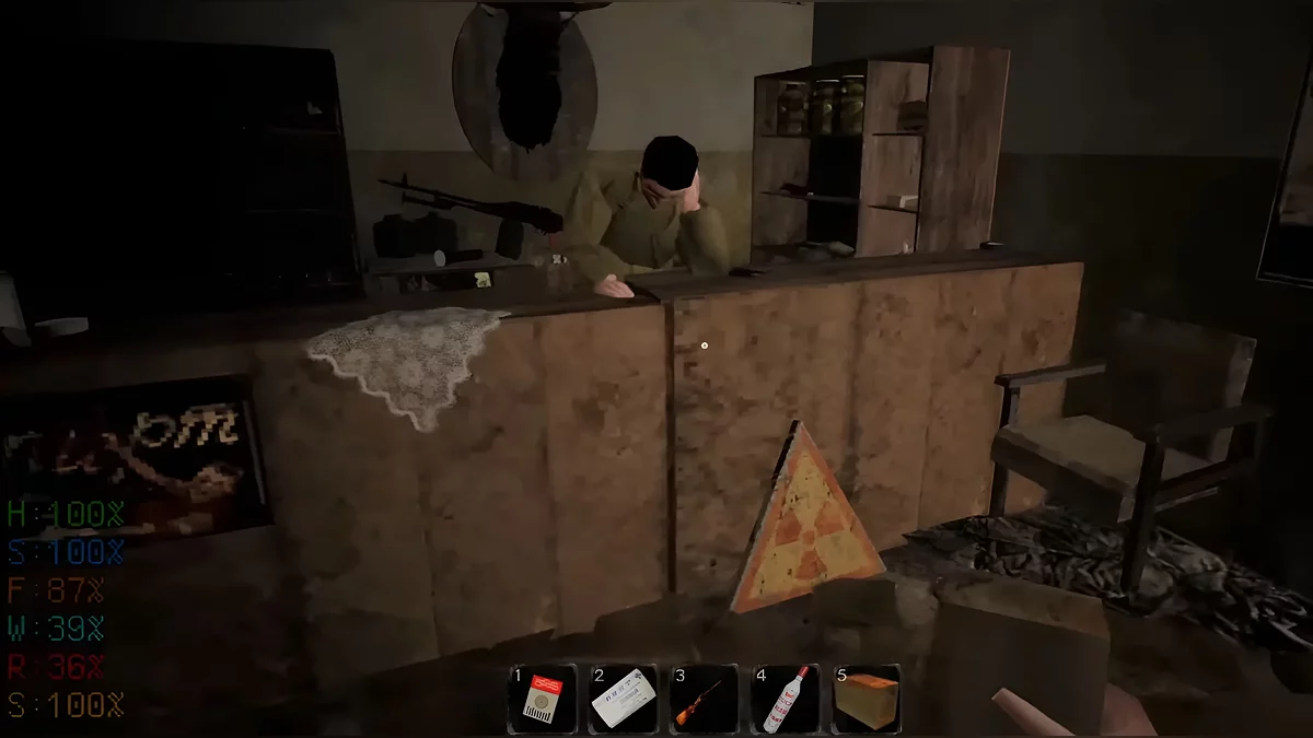 Торговец дилер продаёт боеприпасы и детектор артефактов Бусел в Misery