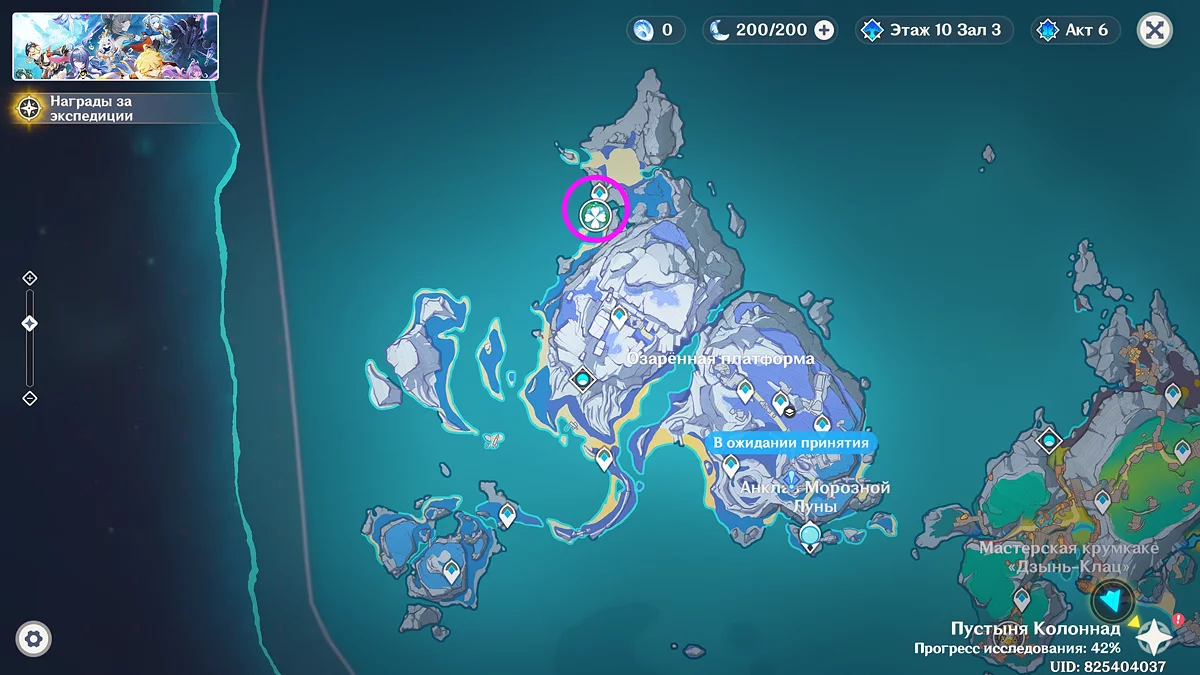 Внешний вид первой усыпальницы на острове Хийси