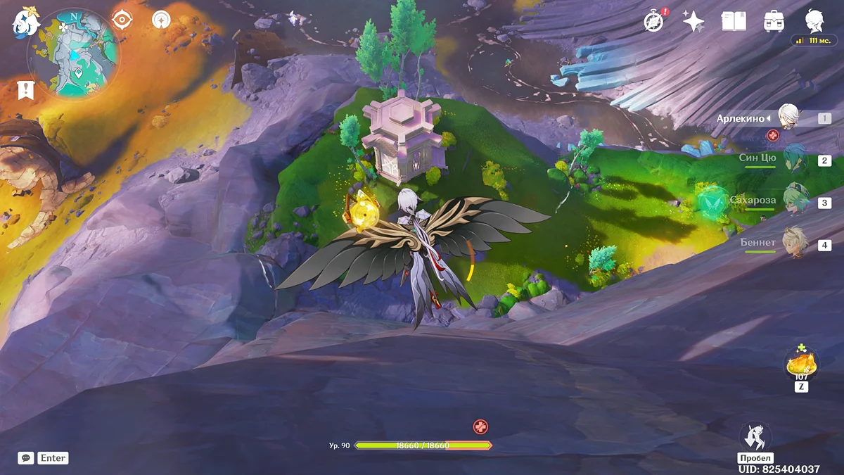 Карта локации третьей усыпальницы