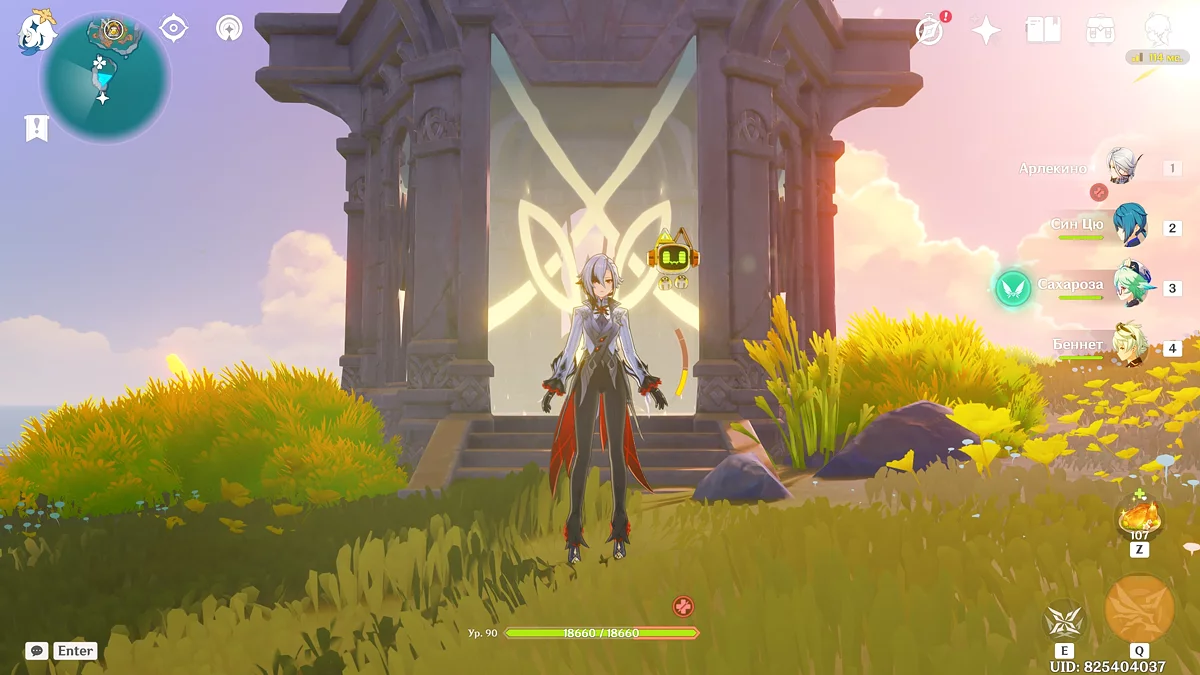 Карта расположения второй усыпальницы