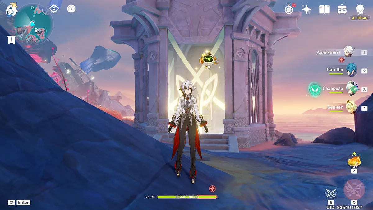 Карта расположения четвертой усыпальницы