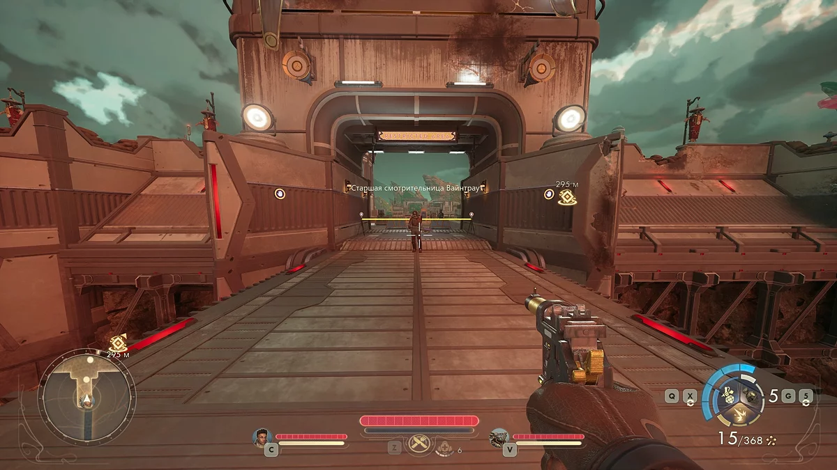 Карта острова с отмеченными локациями в The Outer Worlds 2