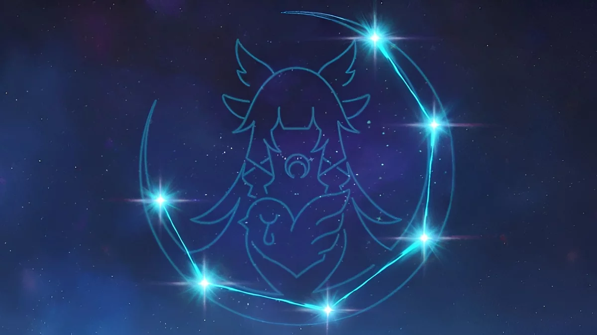 Созвездия Коломбины