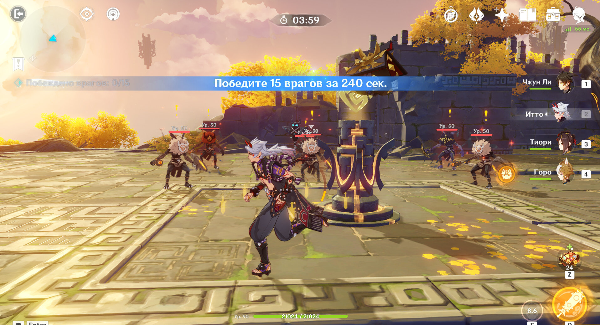 Группа противников в подземелье Извилистая тропа — лавачурл, митачурл и хиличурлы