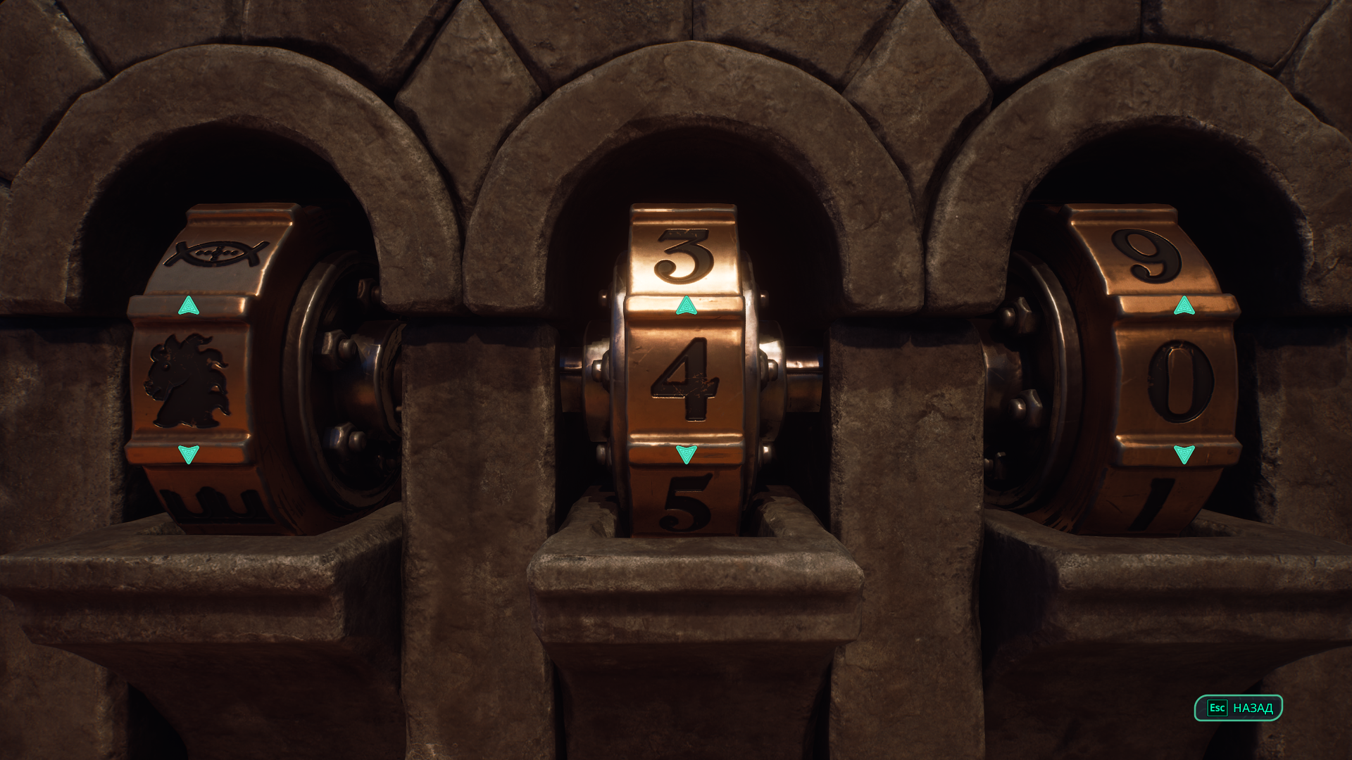 Каменная пристройка с кодовым замком