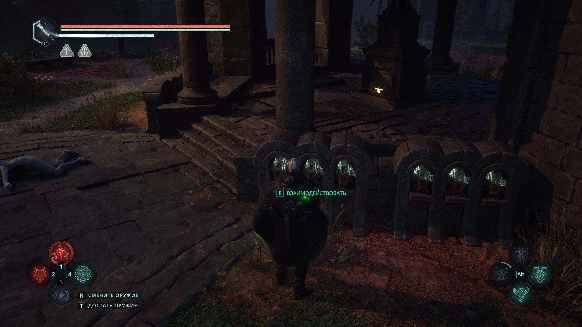 Табличка с надписью о Ваане Джехане на памятнике