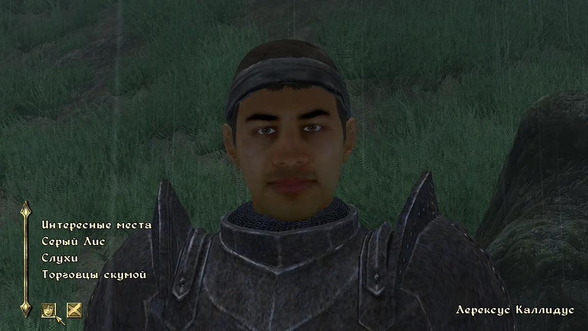 Четыре сектора колеса убеждения в Oblivion Remastered