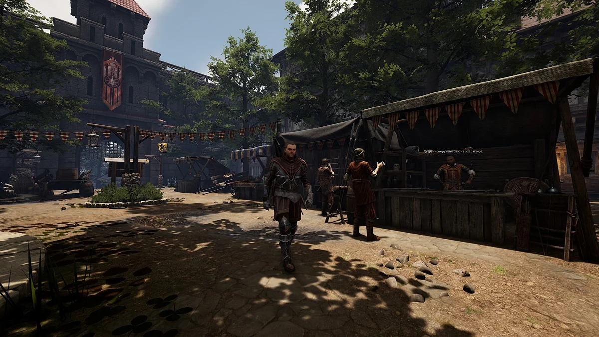 Баг с исчезновением предметов из инвентаря в Of Ash and Steel