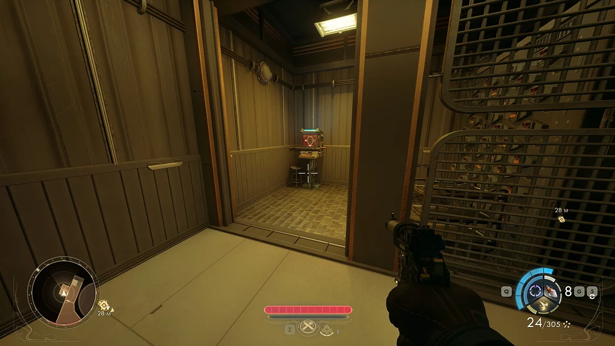 Терминал для удаления дисциплинарных взысканий из личного дела Корбина