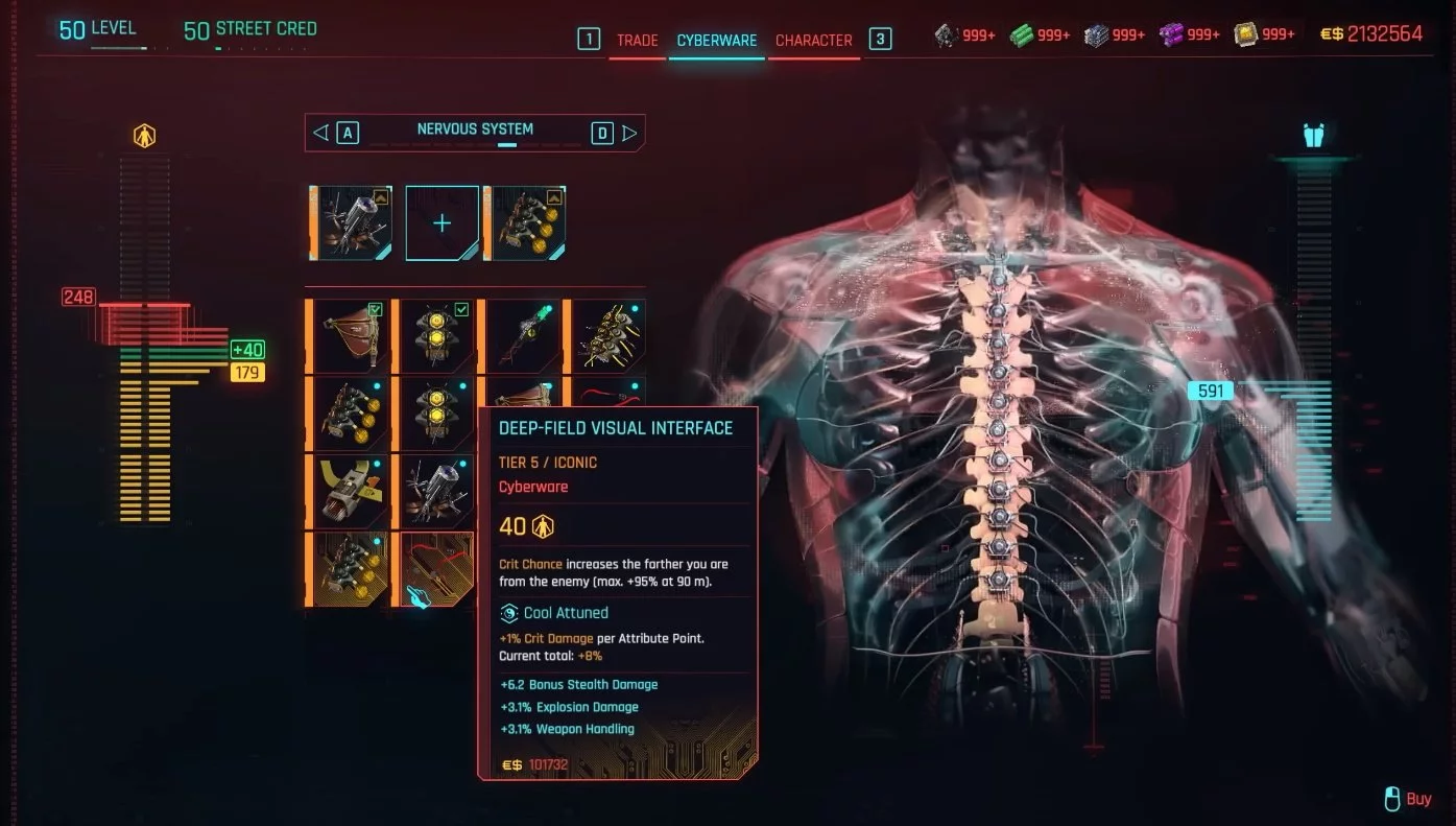 Легендарный имплант Углублённый интерфейс в Cyberpunk 2077