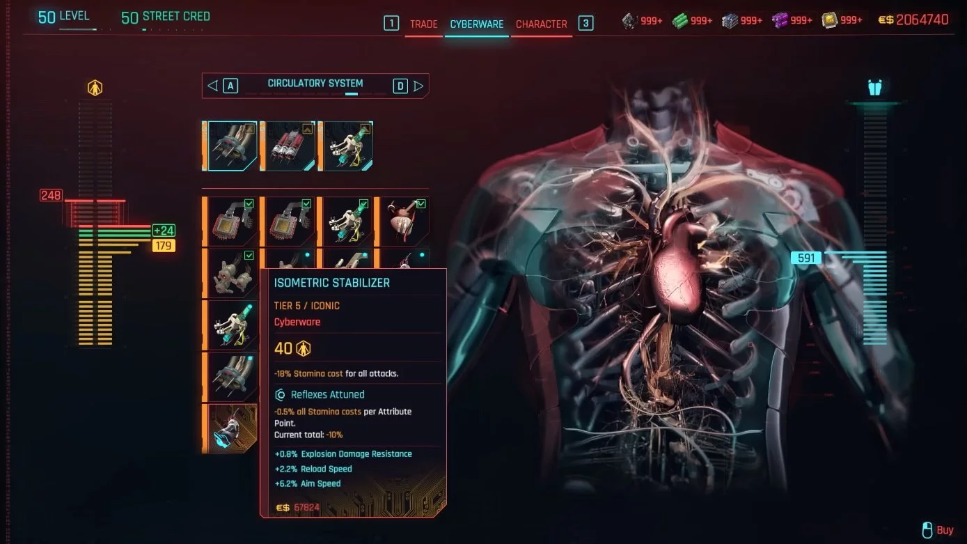 Имплант Изометрический стабилизатор в Cyberpunk 2077