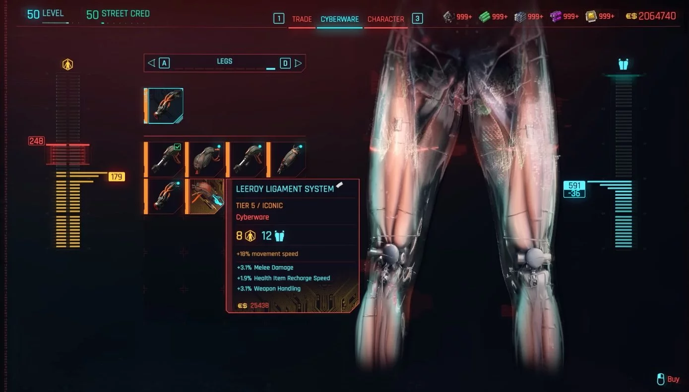 Имплант Связки лироя для ног в Cyberpunk 2077