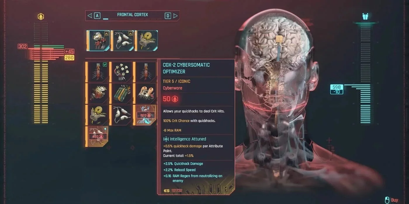 Киберсоматический оптимизатор ЦОГ-2 в Cyberpunk 2077