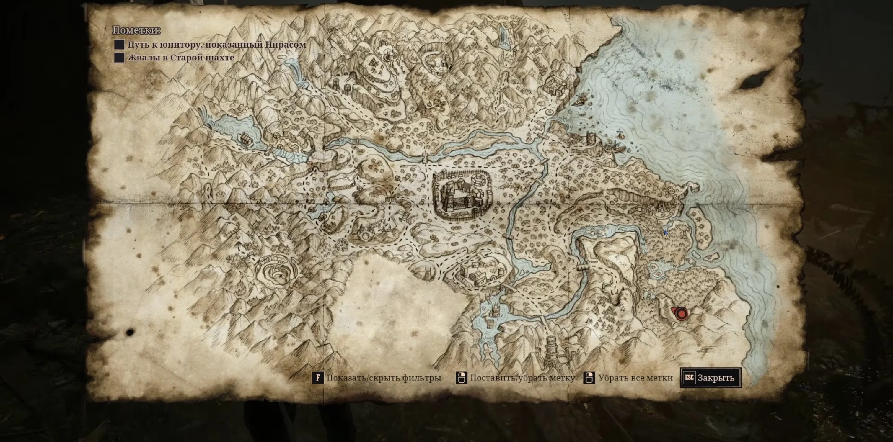 Четвертый том Звери Хориниса в Болотном лагере