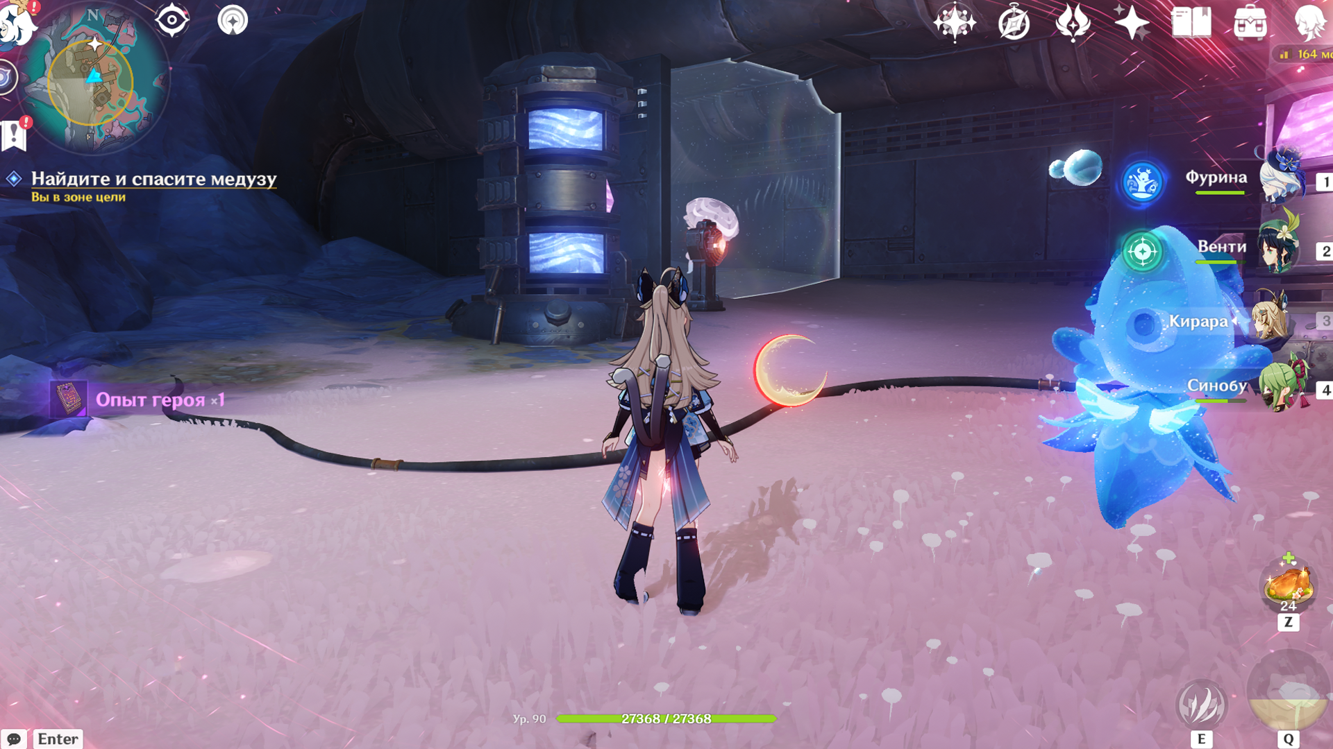 Терминал для вставки пропуска и отключения барьера