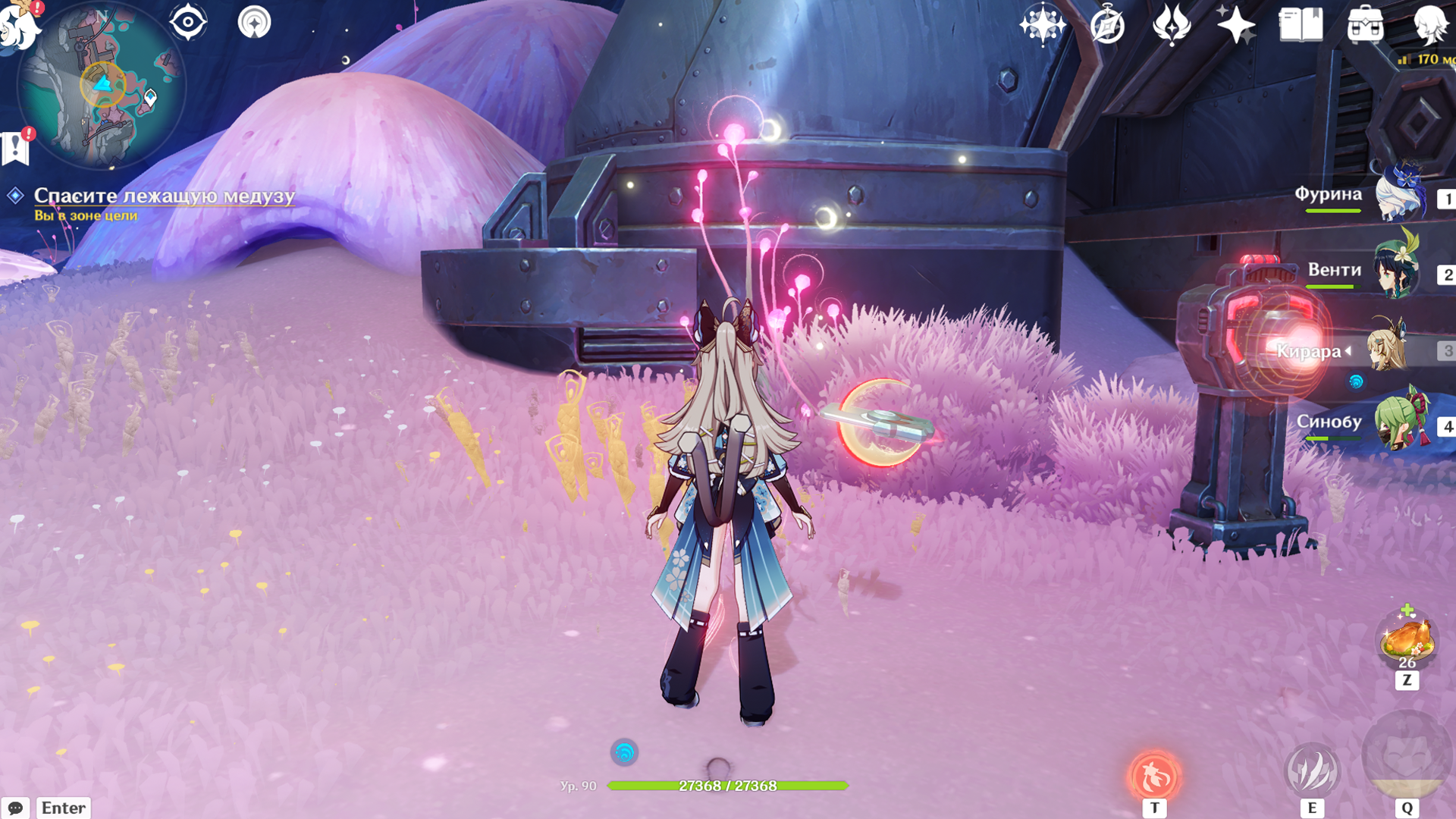 Карта доступа рядом с барьером для освобождения медузы