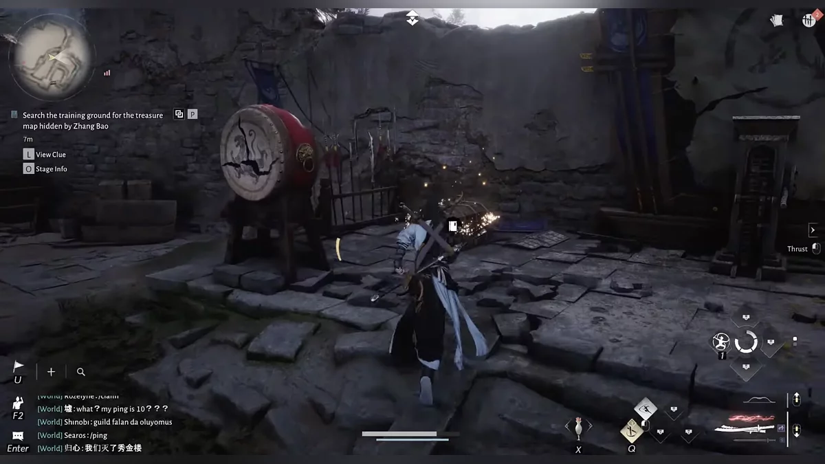 Сундук с картой-подсказкой после победы над мини-боссом Чжао Бао