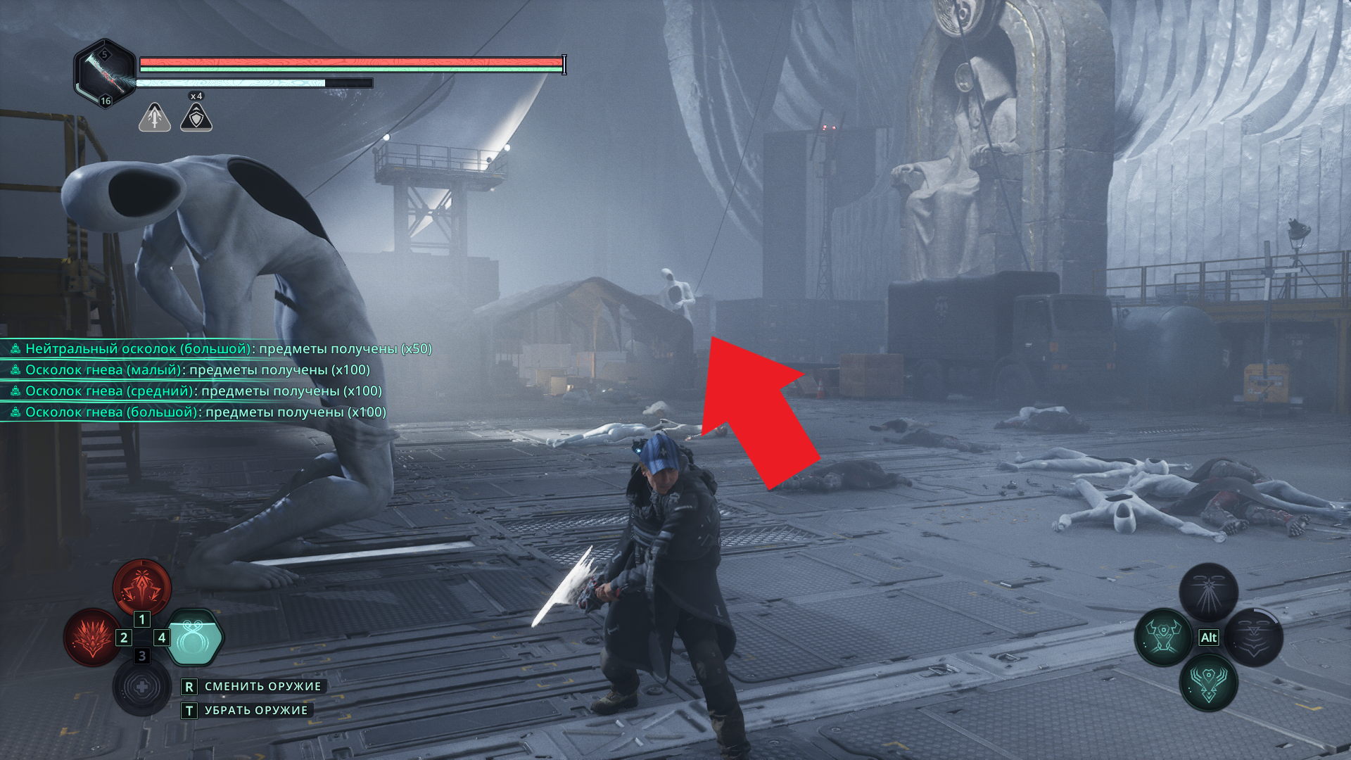 Установка зеленого шара в статую хранителя страха