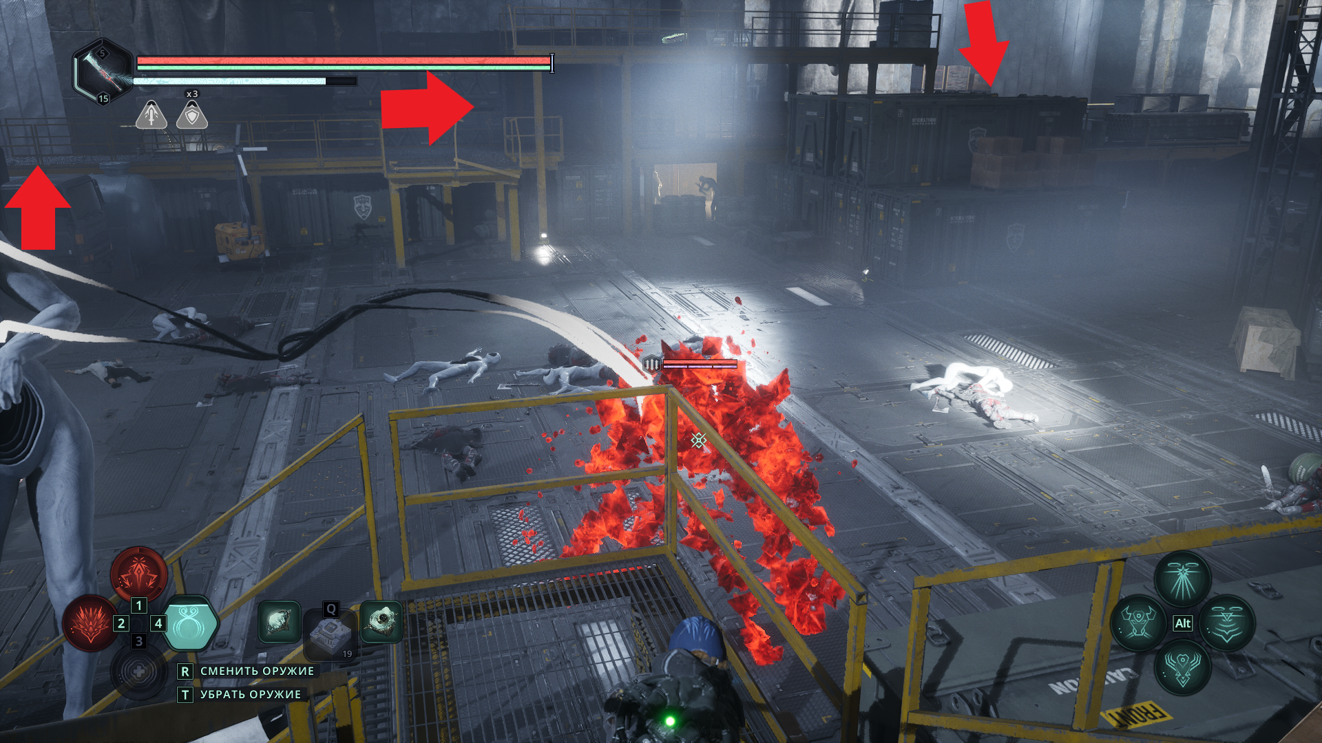 Платформа с точкой сохранения перед боссом