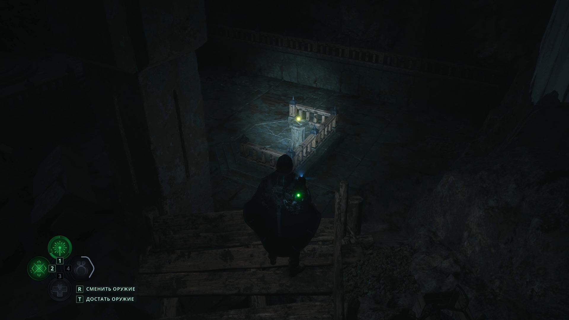 Центральный алтарь с важным предметом