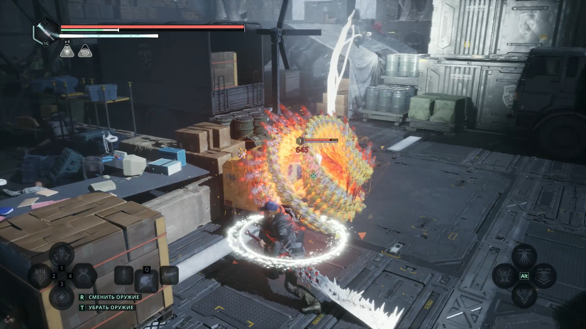 Босс великан охраняет статую гнева