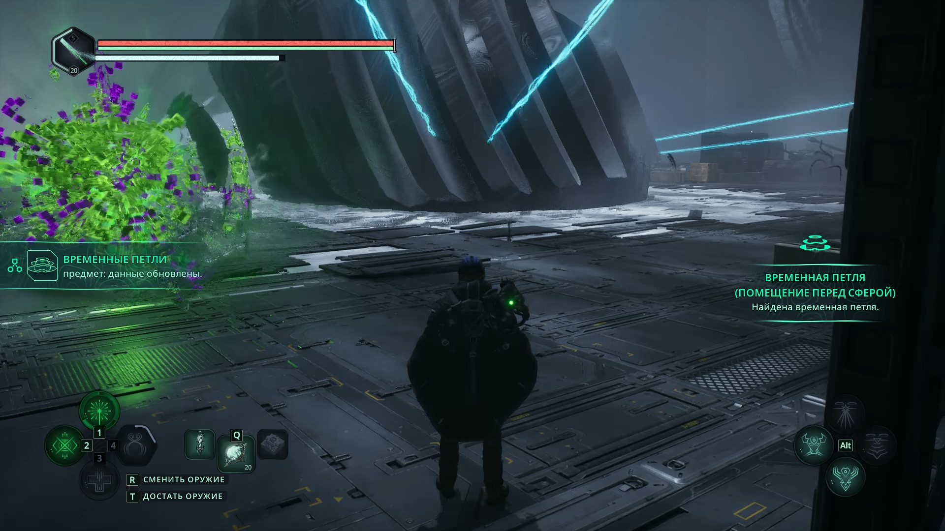 Обходной путь через проем в заборе