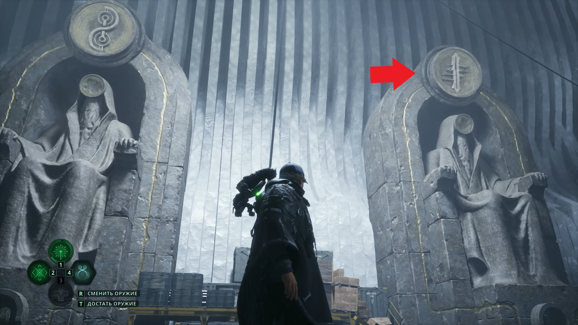 Великан вызывает сферу силы во время боя