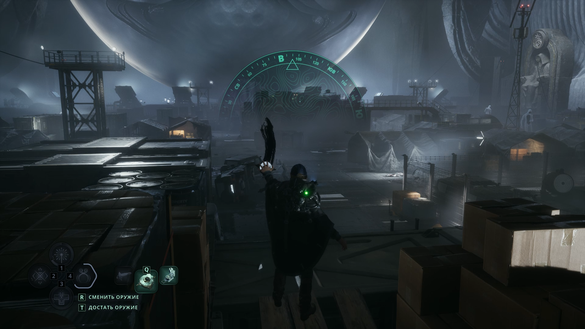 Око Бога и временная петля в ангаре