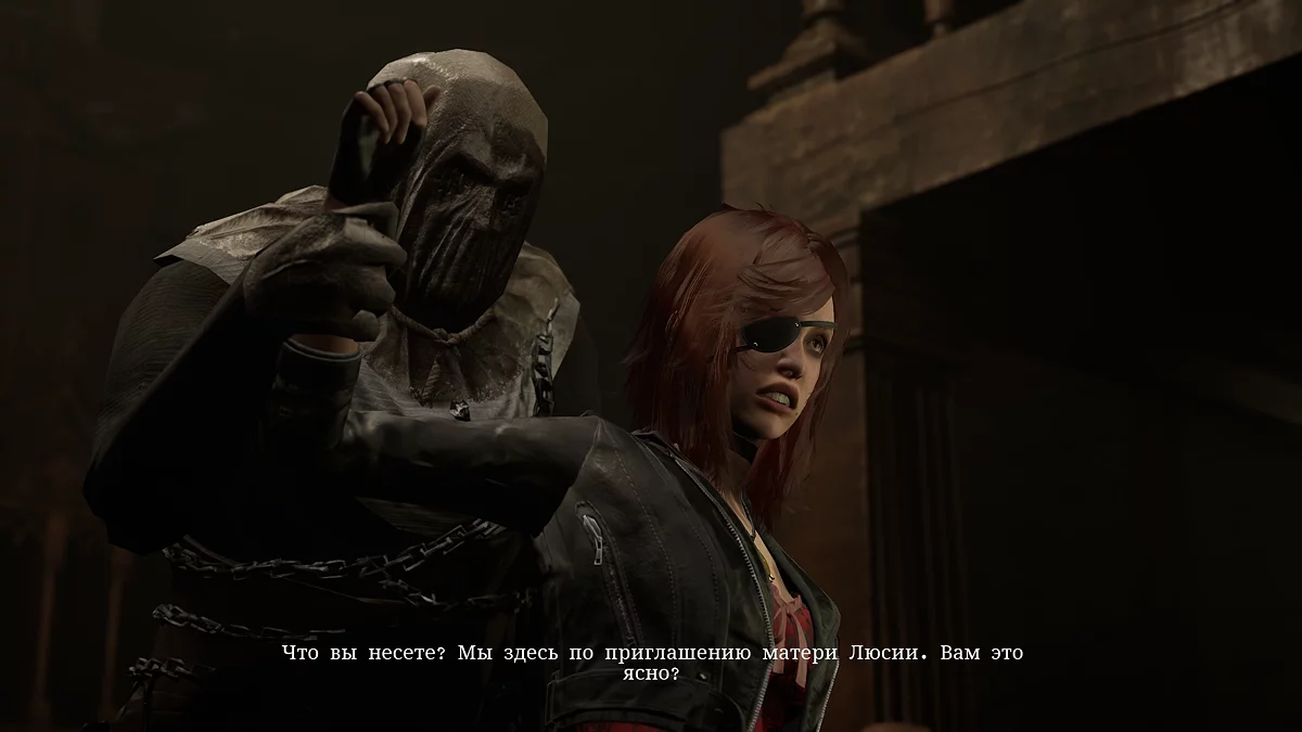 Каролина Уокер приходит в себя в мрачной обители