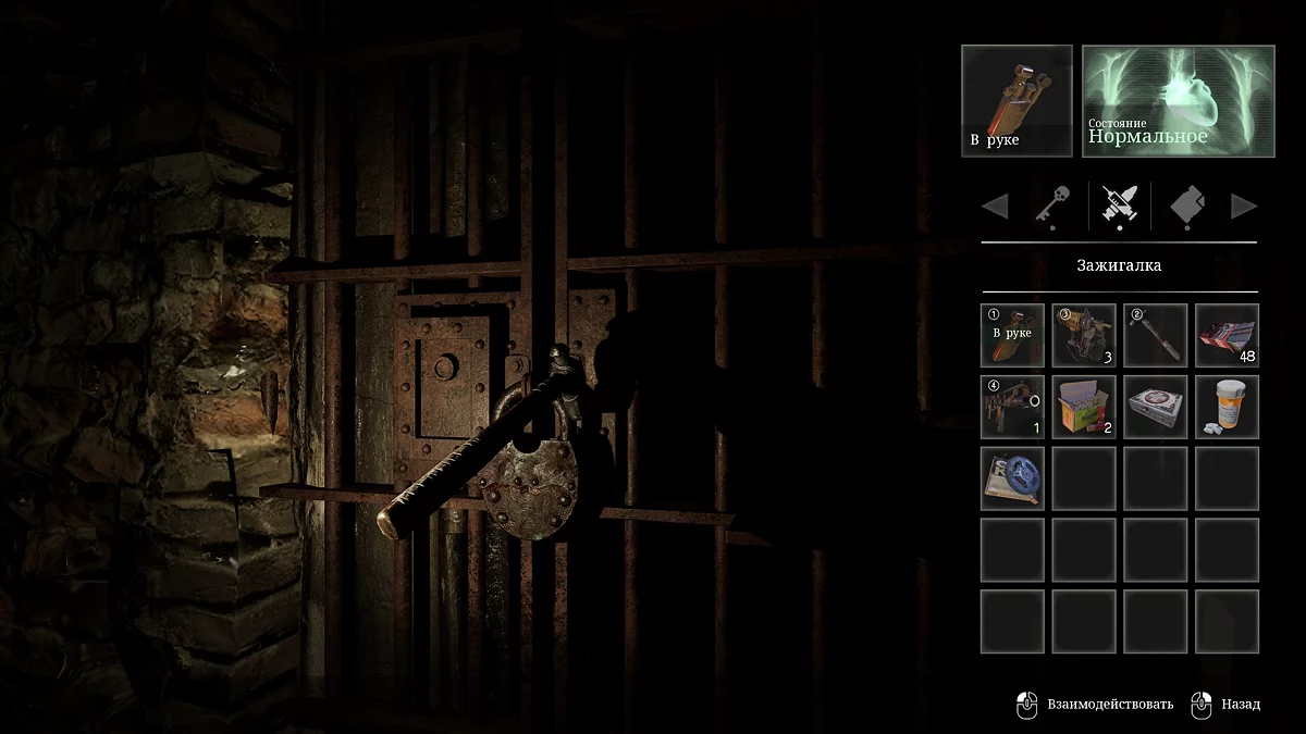 Труп примотанный проволокой к столу в центре зала