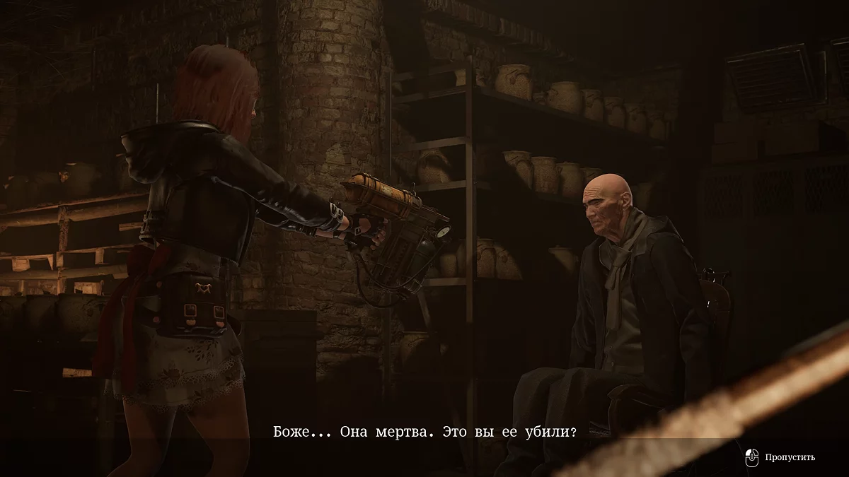 Встреча с Иосифом в крематории