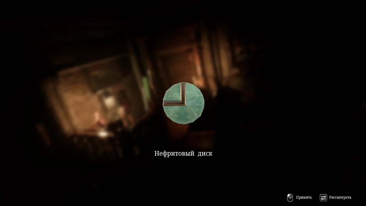 Набор номера 3890 звездочка на дисковом телефоне