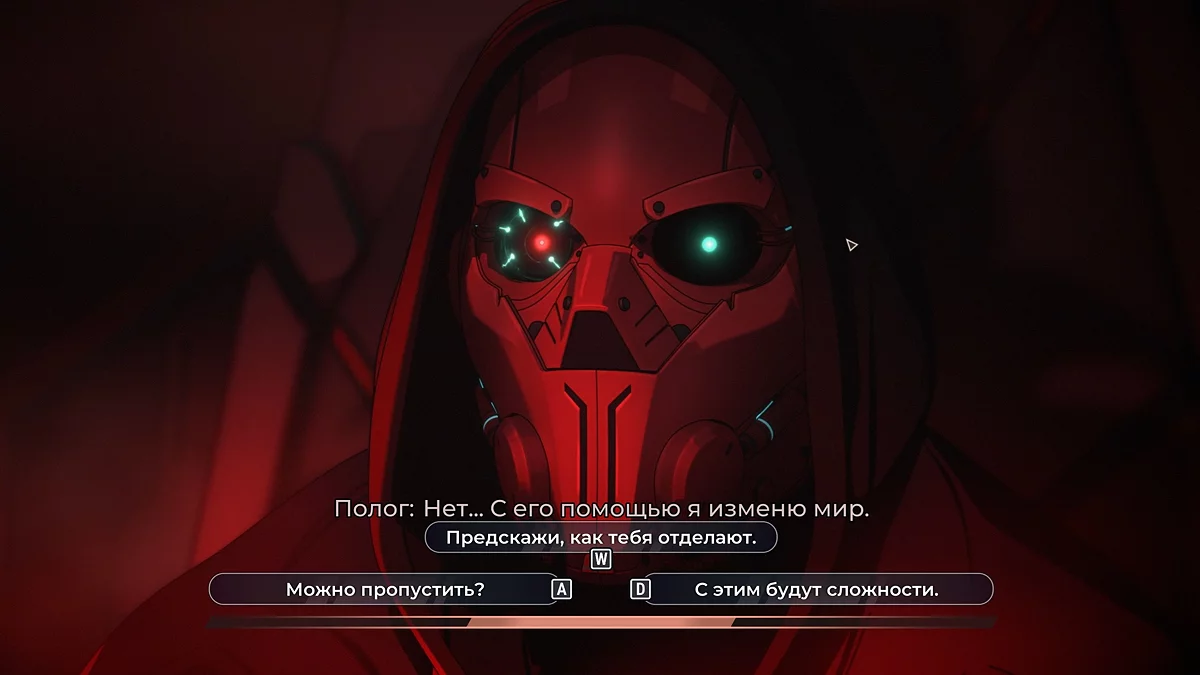 Гигантский роботизированный паук Полога атакует офис