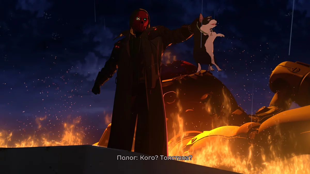 Роберт получает возможность решить судьбу Полога